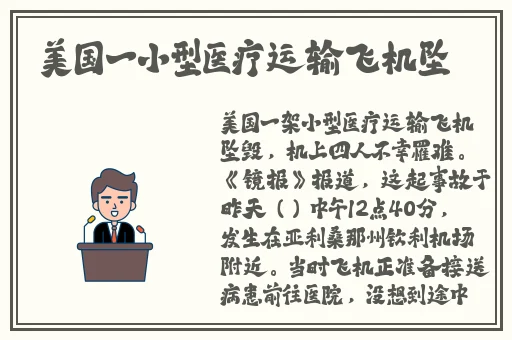 丰满护士巨好爽好大乳